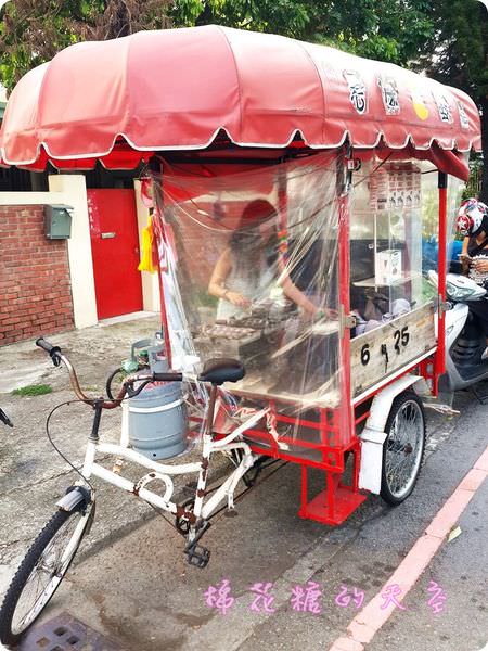 《台中甜點》金典酒店旁可愛三輪車，明明很年輕的妹妹賣『老妹雞蛋糕』