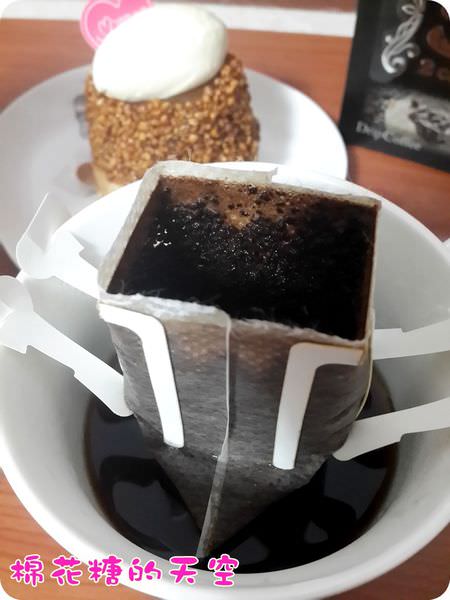 《宅配幸福》２cafe晨曦明月伴你喝咖啡