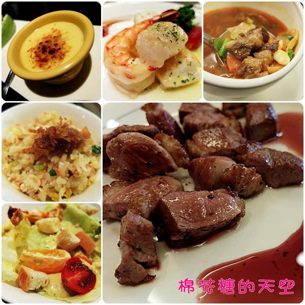 《台中美食》「新園邸法式鐵板燒」草悟道用餐好去處，優雅也可以吃飽飽喔!