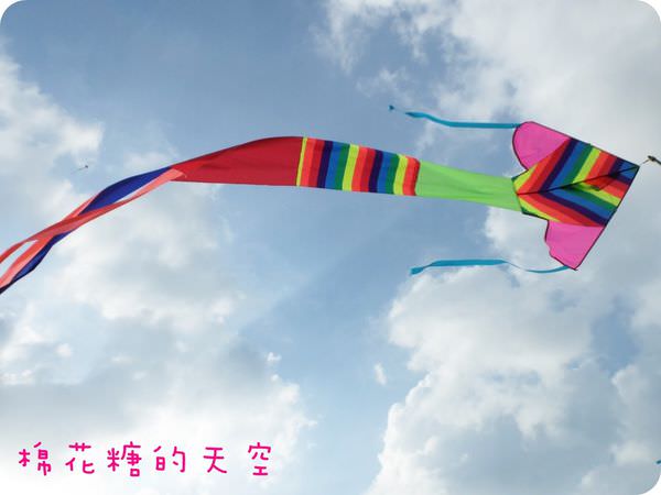 漫遊新竹南寮漁村巷弄，賞藍天、吹海風、吃海鮮、還有特技風箏好放鬆