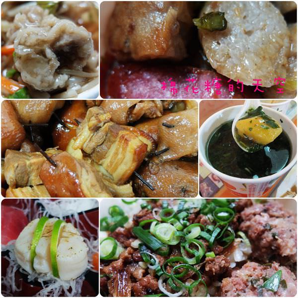 《台中美食》這不是傳統市場！這是超級美食街～市場小旅行之台中第二市場