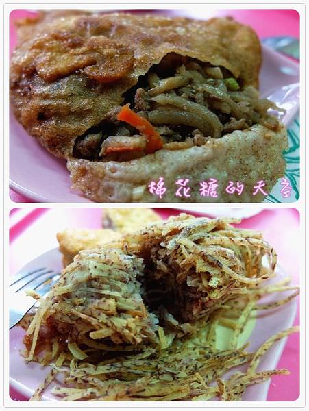 《台中美食》下午三點，想睡了嗎？超「桑」稻草芋頭、香酥蘿蔔絲餅，ＵＰ、ＵＰ你的精神！
