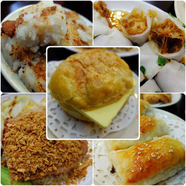 港點集